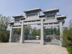 -兴芮温泉度假区