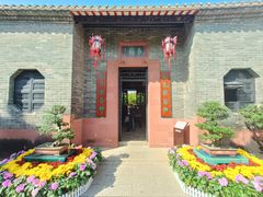 -东莞市可园博物馆