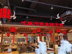 -鸽子窝(黄村店)