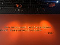 -中国船政文化博物馆