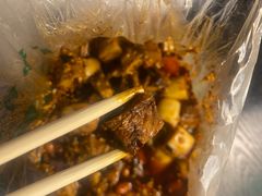 -黄伞肺片(双楠分店)