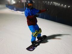 -密苑云顶乐园(云顶滑雪场)