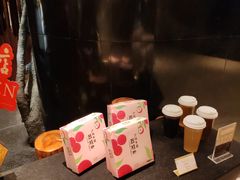 -广州花园酒店荔湾亭·地道点心·粤式饮茶