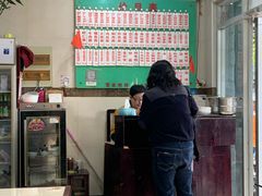 -老西白点心店