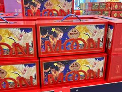-麦德龙(浦东店)