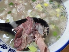 -铁谢李松祖传羊肉汤馆