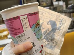 -茶颜悦色(嘉顿新天地店)