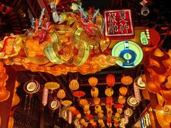 -豫园