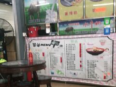 -沙湾姜撞奶(十四涌店)