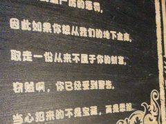 -逃脱反斗城沉浸剧情密室(阳光新业中心店)