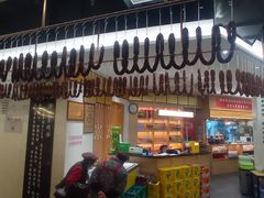 -胡世羊肉汤(南街店)