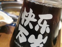 -快乐小羊(富强中路店)