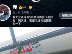 -中央公园(苏州工业园区)