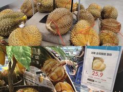 -盒马鲜生(曜一城店)