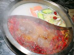 -渝味晓宇火锅(合川路店)