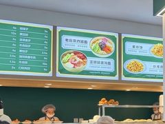 -聚德华天护国寺小吃(甜水园店)