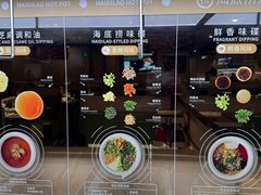 -百佳华佳漾里(坂田店)