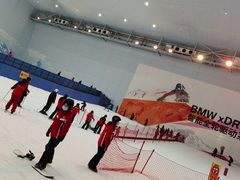 -哈尔滨热雪奇迹
