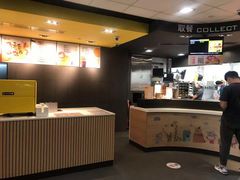 -麦当劳(天塔道店)