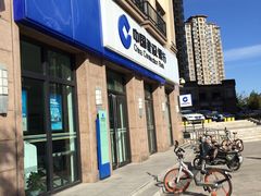 -中国建设银行(天津保利玫瑰湾支行)