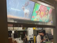 -长沙悦方ID MALL