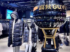 -盛京大奥莱(沈阳奥体店)