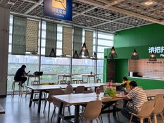 -宜家·瑞典风味餐厅(四元桥店)