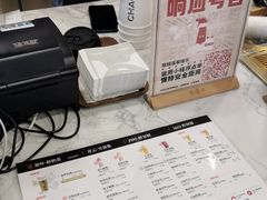 -霸王茶姬(南强街店)