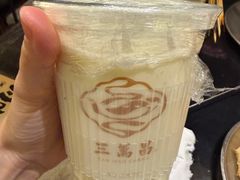 -那些年一起吃串的地方烧烤(观前街店)