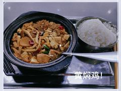 -南通大学-食堂