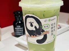 水牛乳双拼抹茶-喜茶(昆明恒隆广场店)