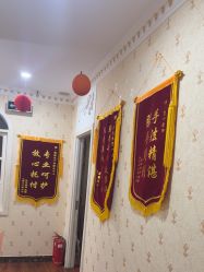 -安院长·产后恢复·徒手骨盆(先天下店)