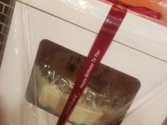 -八喜冰淇淋蛋糕(富国店)