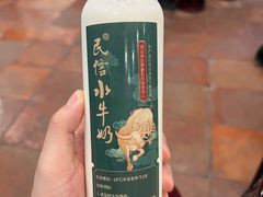 -民信老铺(华盖路店)