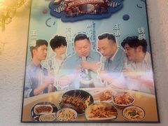 -福苗小骆驼烧烤(莲湖路店)