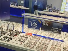 -优购镜仓(六角广场店)