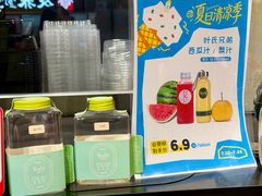 -杭州大厦LSE城市生活超市(杭州大厦店)