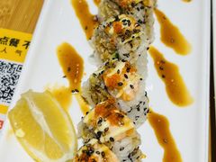 -牛油果大师寿司(瑞景店)