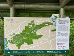 -福道