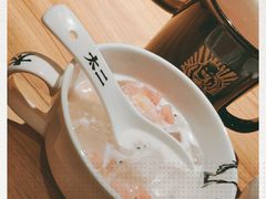 -太二酸菜鱼(石家庄万象城店)