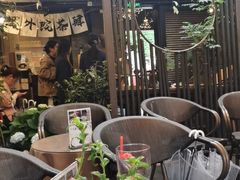 -里外院(宽窄巷子景区店)