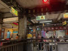 -五马集·海鲜·温州大牌档(黑金冠五马街十字路口店)