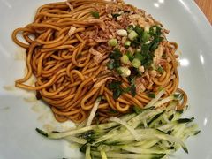-醉面(西直门凯德茂店)