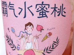 -奈雪的茶(华强北中航城店)