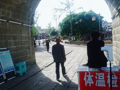 -南关石牌坊古镇