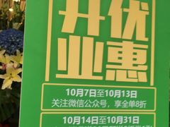 -佰搭果·广式茶餐厅(石牌东路店)