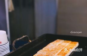 Men Dong Iron Plate Tofu