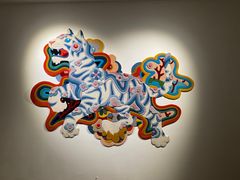 -艺仓美术馆