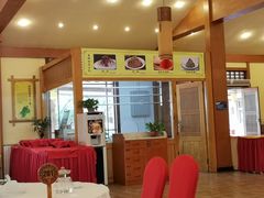 -华山御温泉度假村