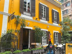 -ALBERGUE 1601 婆仔屋葡国餐厅